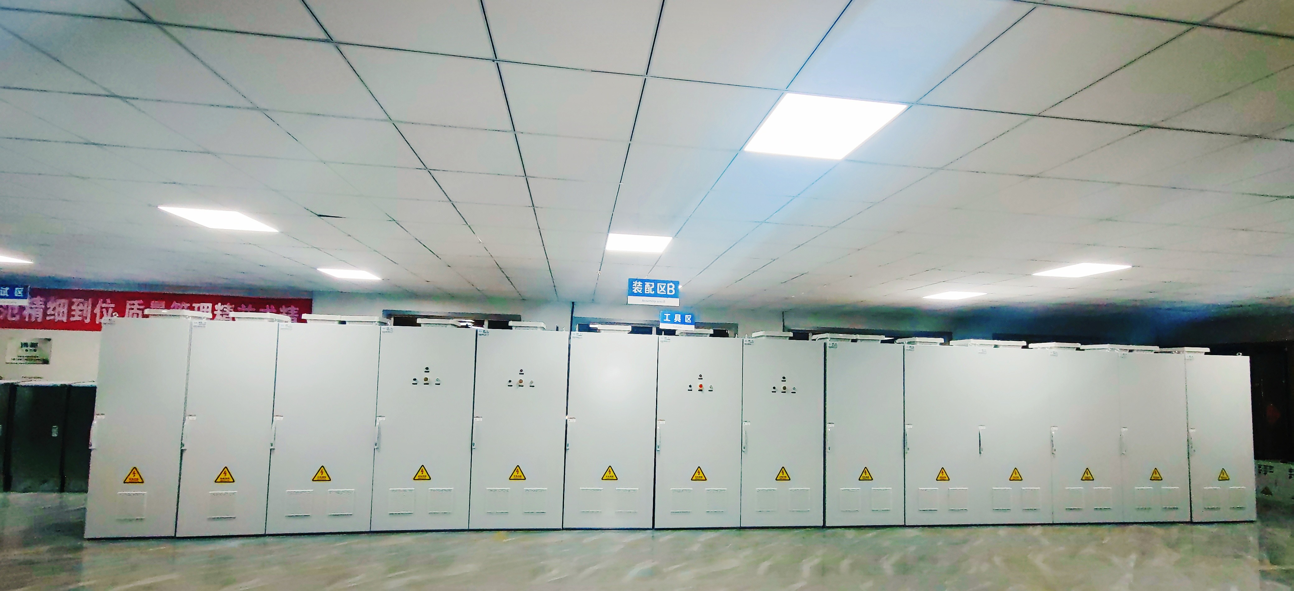 废旧轮胎综合利用非标系统成套-自动化控制设备