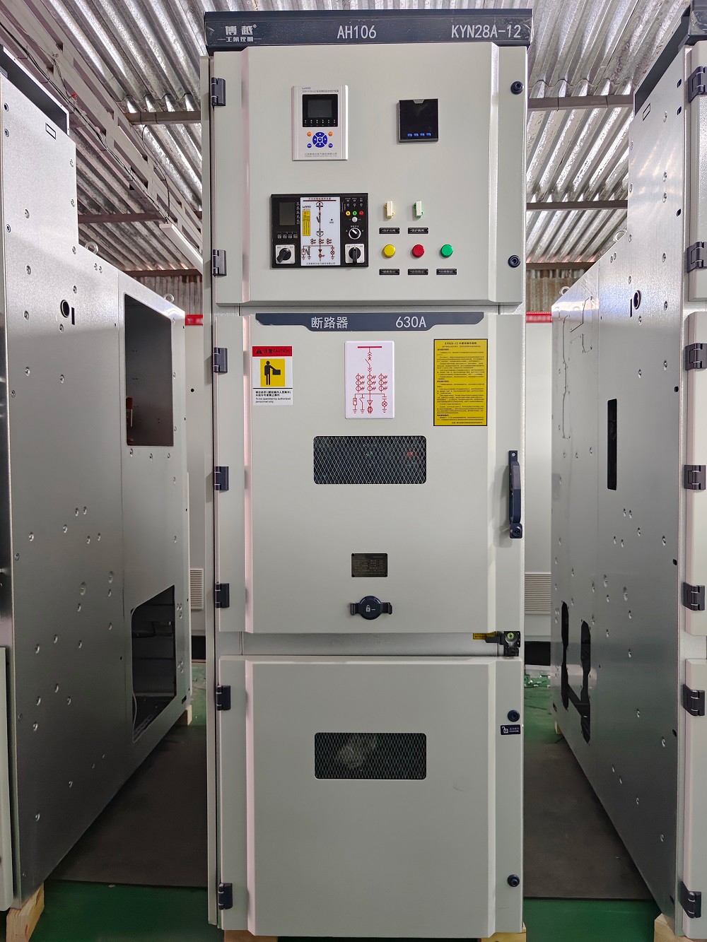 高压配电柜-AH106出线柜-KYN28A-12型中置式金属封闭开关柜